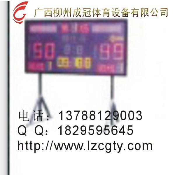 供應(yīng)廣西體育球館電子記分牌24秒生產(chǎn)廠家