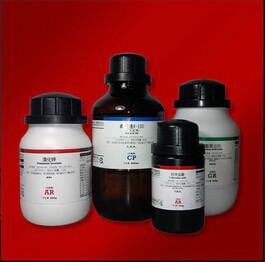 供應工業(yè)級碘