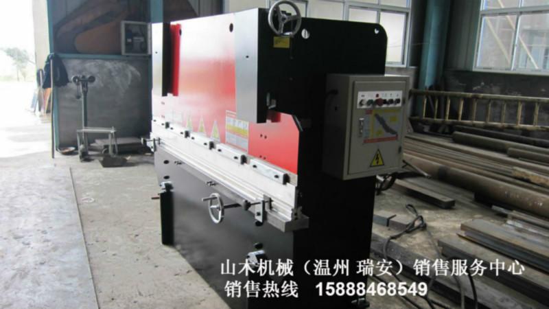 供應(yīng)溫州折彎?rùn)C(jī)原理-折彎?rùn)C(jī)報(bào)價(jià)/折彎?rùn)C(jī)原理