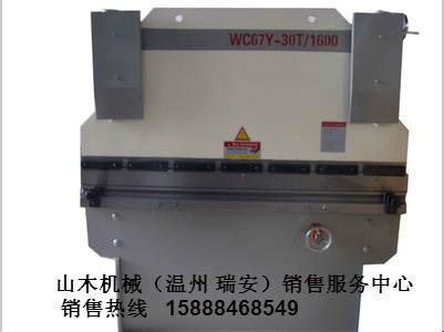 供應(yīng)溫州折彎?rùn)C(jī)原理-折彎?rùn)C(jī)報(bào)價(jià)/折彎?rùn)C(jī)原理