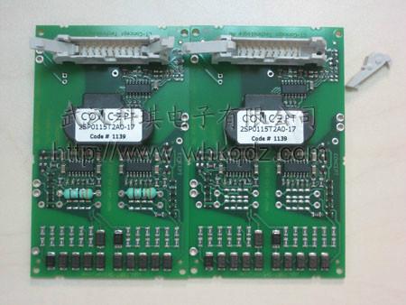 供應(yīng)1SP0635V主板電源線