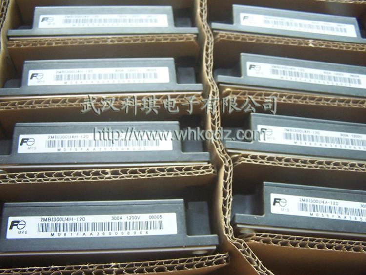 供應(yīng)SKM100GB12T4G替換英飛凌 FF100R12KS4