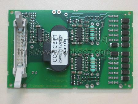 供應(yīng)1SP0635V主板電源線