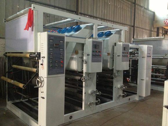 供應(yīng)優(yōu)質(zhì)薄膜塑料袋凹版印刷機(jī)帶糾偏