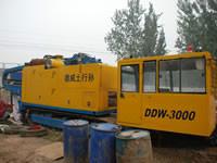 供應(yīng)湄潭縣頂管施工 非開挖施工 頂管工程報(bào)價(jià)