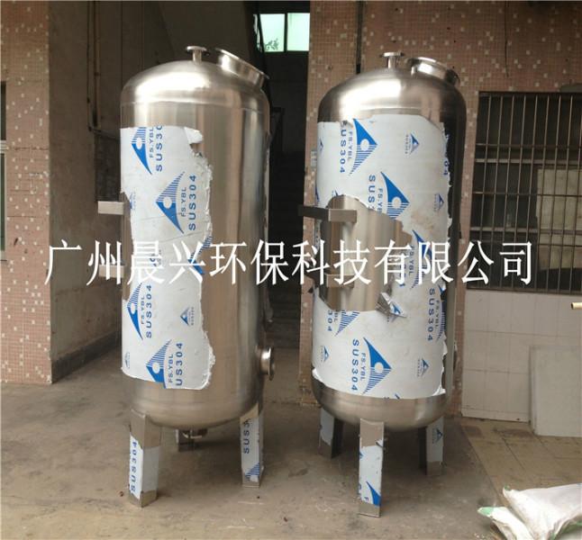 多介質(zhì)機械過濾器圖片/多介質(zhì)機械過濾器樣板圖 (2)