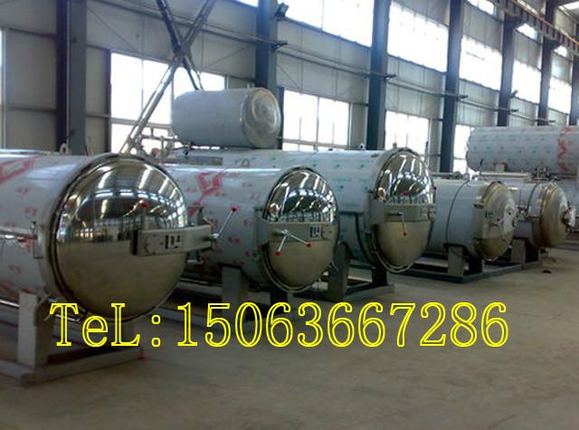 供應(yīng)玉米蒸鍋