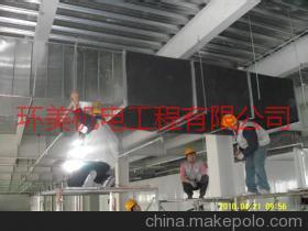 供應(yīng)優(yōu)質(zhì)鍍鋅風(fēng)管廠(chǎng)家