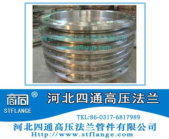 供應(yīng)鍛打HG20616-97美標(biāo)帶頸平焊法蘭