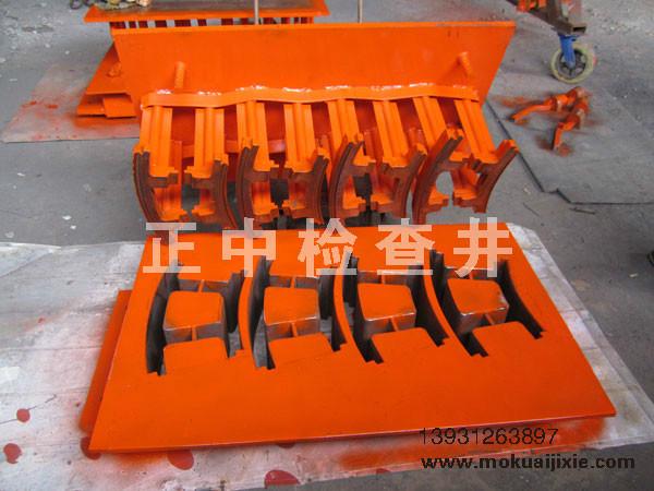 正中檢查井模塊模具圖片
