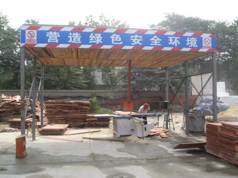 供應(yīng)青島標(biāo)準(zhǔn)化鋼筋防護(hù)棚，青島標(biāo)準(zhǔn)化鋼筋防護(hù)棚規(guī)范