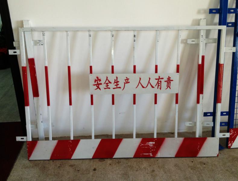 青島定型化安全防護(hù)欄桿圖片