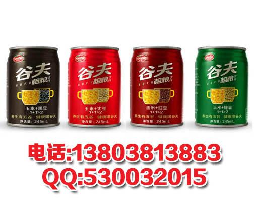供應易拉罐包裝設計鄭州飲料包裝設計果醋包裝設計核桃露包裝設計 易拉罐包裝設計 飲料包裝設計