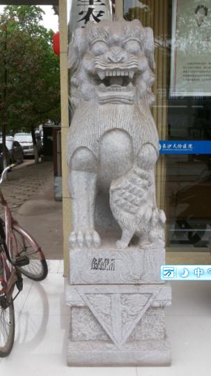供應(yīng)湖南南方石獅子