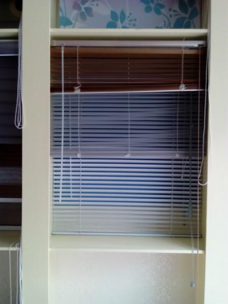 供應(yīng)義烏鋁合金百葉窗廠家 義烏鋁合金百葉窗批發(fā) 義烏鋁合金百葉窗價(jià)格 義烏鋁合金百葉窗電話