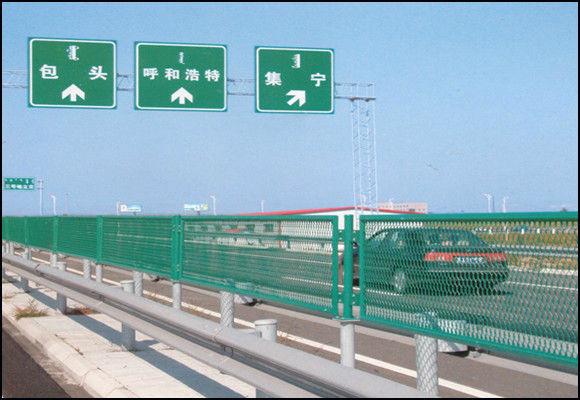 公路護(hù)欄規(guī)格定做圖片/公路護(hù)欄規(guī)格定做樣板圖 (4)