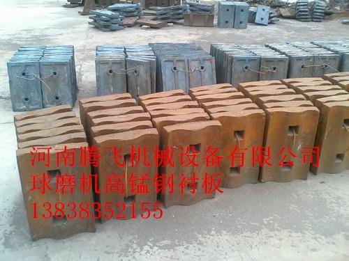 900球磨機(jī)圖片/900球磨機(jī)樣板圖 (3)