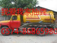 北侖清理化糞池疏通下水道馬桶圖片