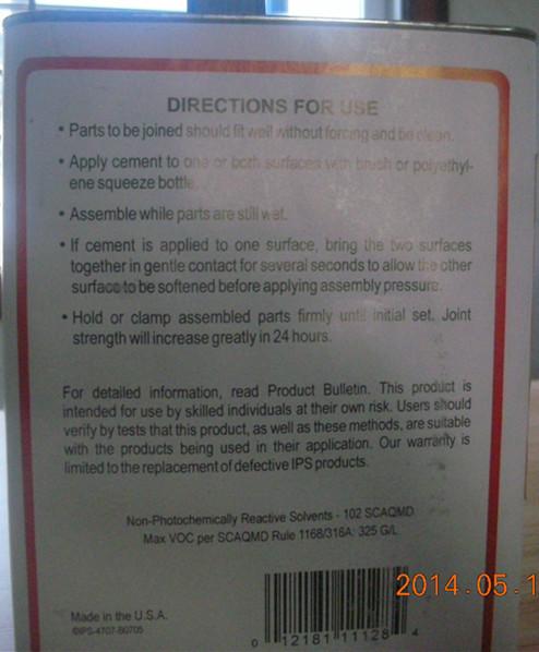 供應(yīng)美國(guó)SCIGRIP膠水SG4707（桶裝）