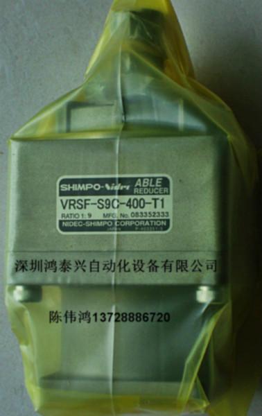 供應(yīng)日本新寶減速機(jī)