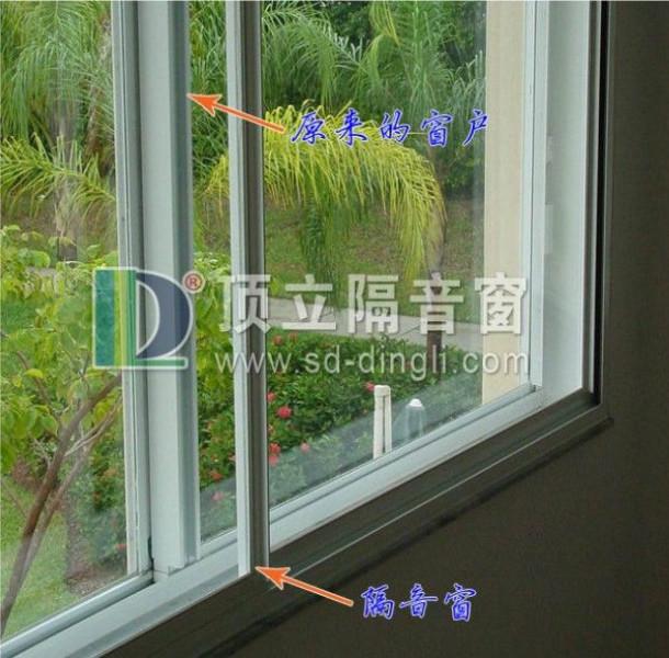 隔音門(mén)窗圖片/隔音門(mén)窗樣板圖 (3)