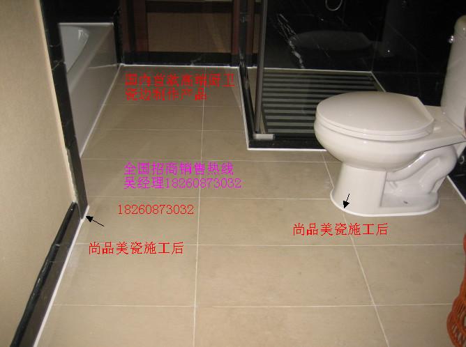 供應(yīng)尚品美瓷陶瓷膠，南寧廠家專業(yè)批發(fā)廚衛(wèi)陶瓷膠，美縫膠，防霉膠