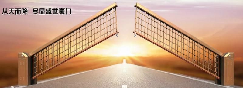 平移門圖片/平移門樣板圖 (2)