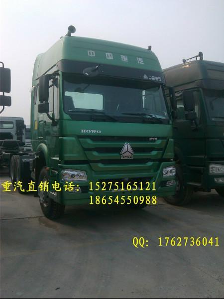 供應(yīng)豪沃A7廠家?guī)齑鏍恳嚭牢諥7庫(kù)存牽引車價(jià)格