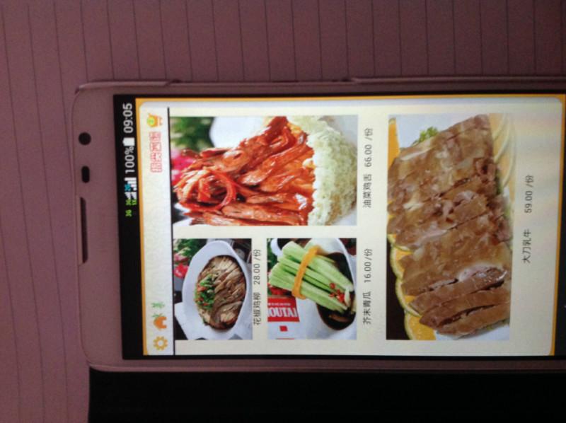 供應(yīng)官渡區(qū)酒樓點(diǎn)餐系統(tǒng)，官渡區(qū)酒樓點(diǎn)餐系統(tǒng)價(jià)格