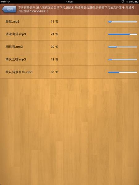 供應(yīng)紅塔區(qū)手機(jī)點(diǎn)菜系統(tǒng)，紅塔區(qū)手機(jī)點(diǎn)菜系統(tǒng)最穩(wěn)定，紅塔區(qū)手機(jī)點(diǎn)菜系統(tǒng)