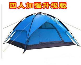 供應南寧野營帳篷