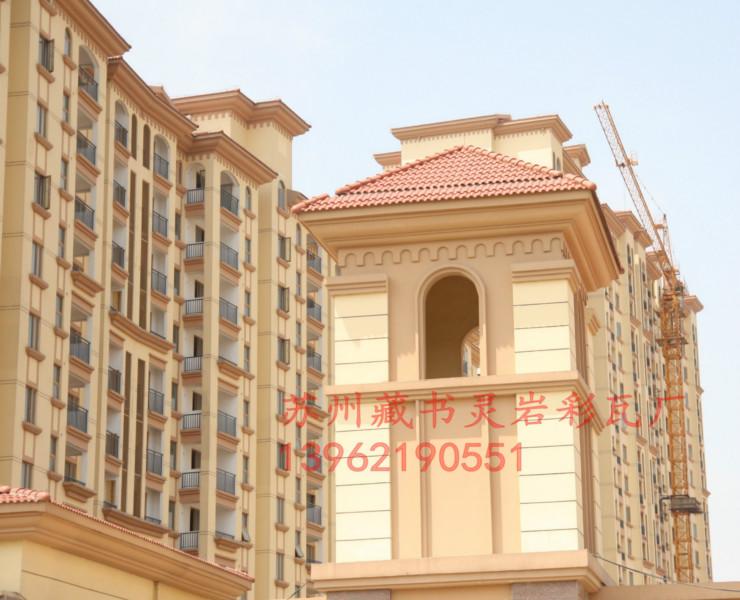 供應(yīng)水泥彩瓦蘇州廠家批發(fā)   蘇州彩瓦廠家直銷(xiāo)    蘇州彩瓦供應(yīng)