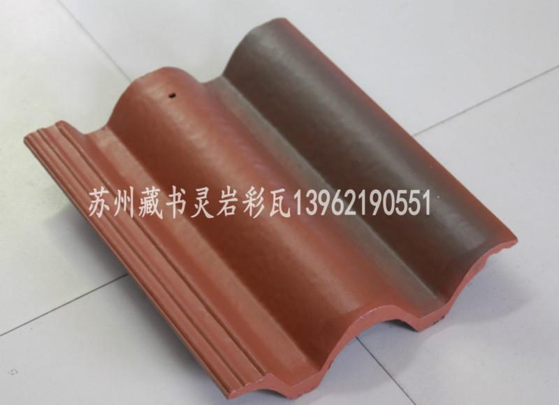 供應(yīng)水泥彩瓦價(jià)格