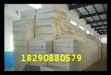 供應(yīng)擠塑板的應(yīng)用及施工方法