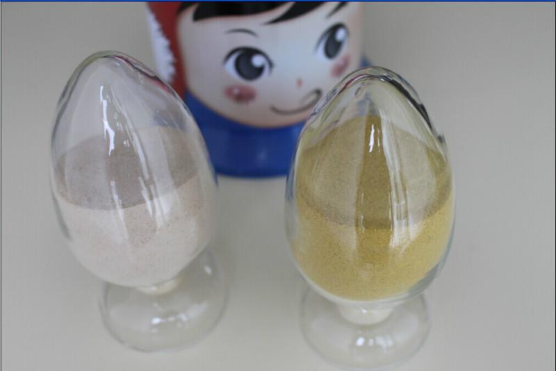 供應(yīng)維生素載體供應(yīng)商/多維載體報(bào)價(jià)/復(fù)合維生素載體廠(chǎng)商