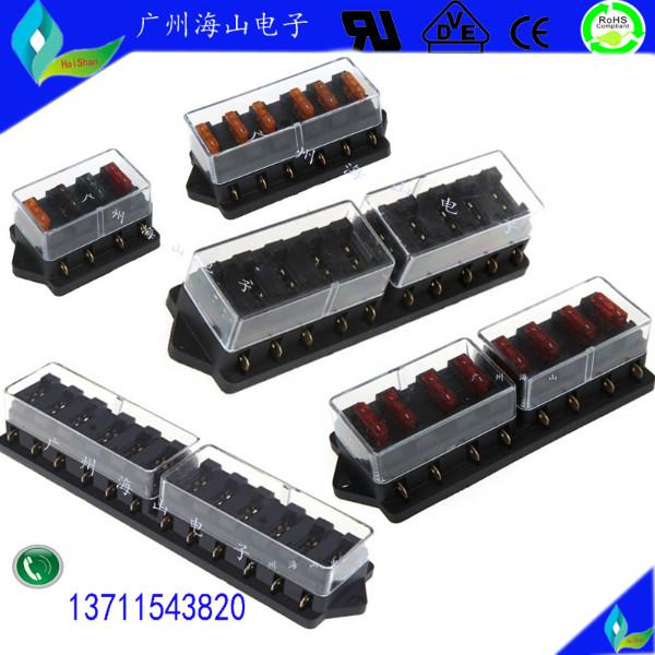 供應(yīng)電機(jī)*保險(xiǎn)絲底座可放4個(gè)插片中型保險(xiǎn)絲片