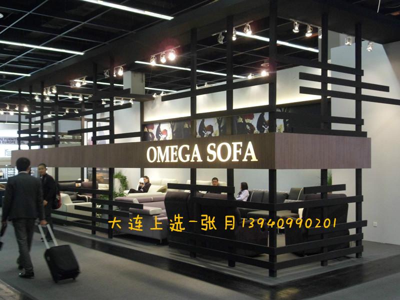 2015年中東迪拜家具展總代理圖片/2015年中東迪拜家具展總代理樣板圖 (3)