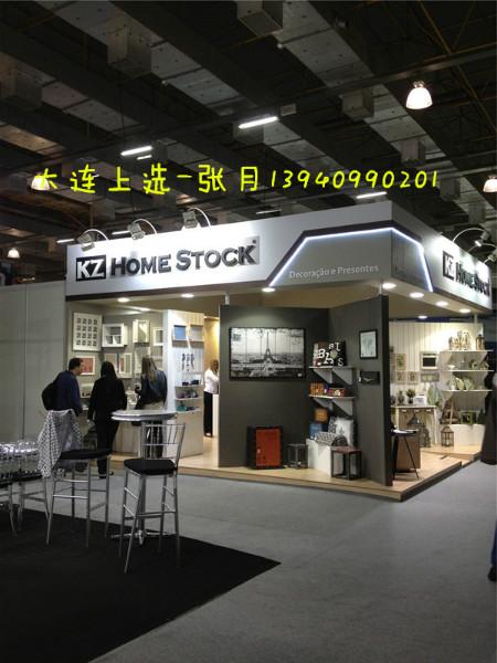 供應(yīng)巴西圣保羅家庭用品展