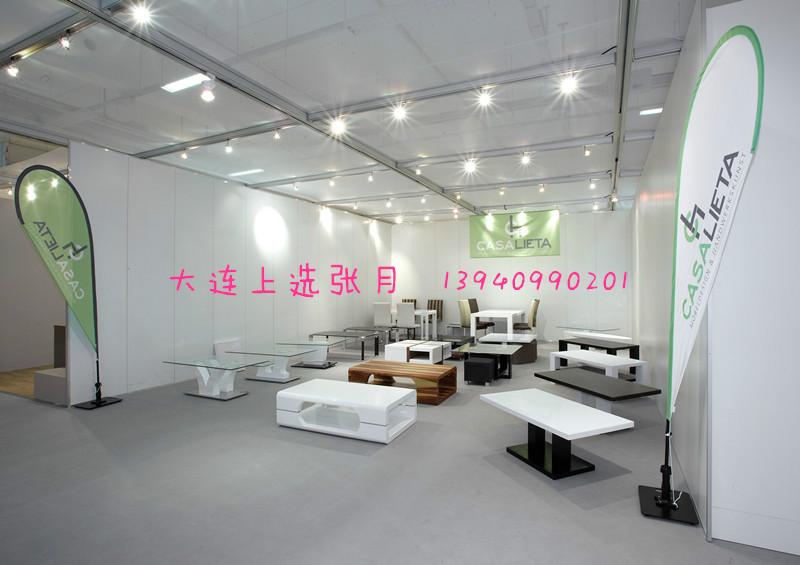 2015年德国科隆国际家具辅料展供应2015年德国科隆国际家具辅料展