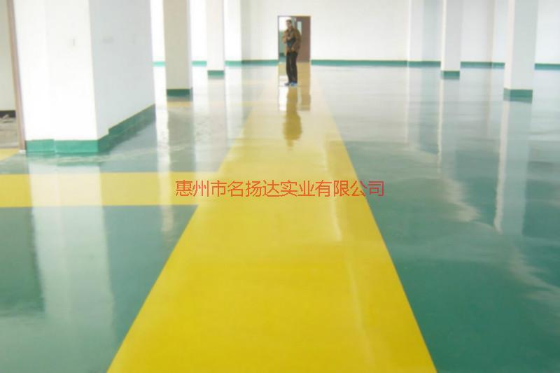 惠州哪里有生產(chǎn)工業(yè)地板漆廠家 專業(yè)施工公司