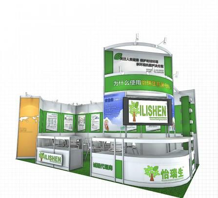 供應(yīng)廣州琶洲展臺(tái)搭建