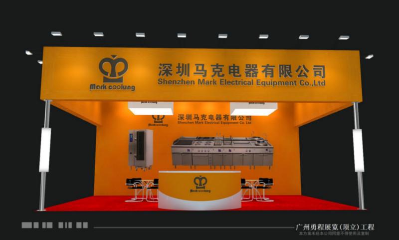 供應(yīng)廣州桁架搭建要多少錢