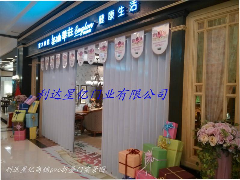 供應(yīng)pvc豪華折疊門pvc推拉門