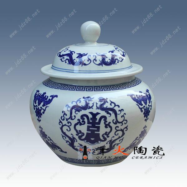 定做陶瓷蜂蜜罐 陶瓷食品罐廠家