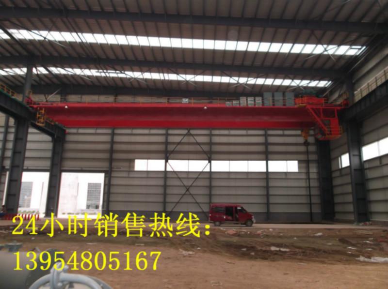 供應(yīng)雙梁起重機生產(chǎn)廠家，雙梁起重機廠家，雙梁起重機廠
