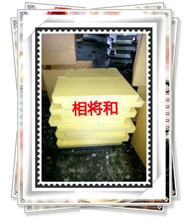 供應(yīng)廣東家禽拔毛蠟生產(chǎn)商，廣東家禽脫毛蠟價(jià)格，廣東家禽*蠟批發(fā)