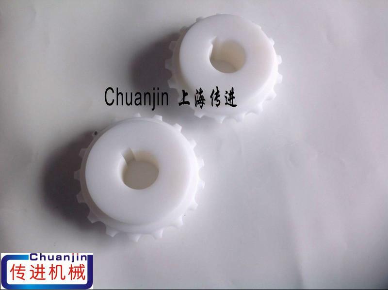 供應(yīng) 儲瓶臺*5936網(wǎng)帶