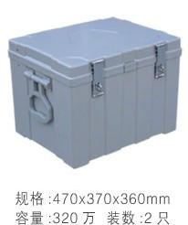 供應廣州塑鋼合金運鈔箱，廣州塑鋼合金運鈔箱加工