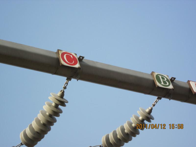 供應(yīng)電表箱