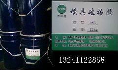 文化石模具的廠家批發(fā)文化石模具硅膠，文化石模具批發(fā)價格